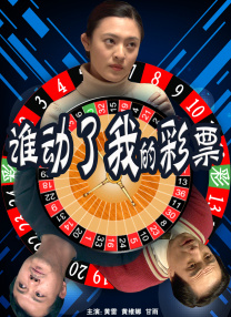 亚洲狠狠婷婷综合久久久久图片